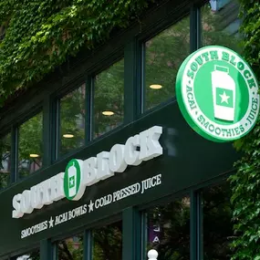 Pike & Rose location storefront