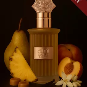 Bild von Beautyauradxb