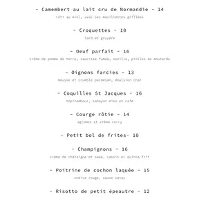 Bild von Creme Restaurant