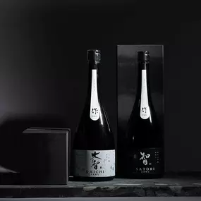 Bild von Shinwazen japanische Produkte & Sake