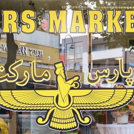 Logo de Pars Market Kiosk