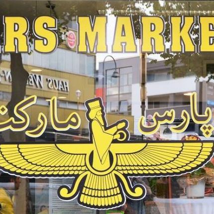 Logo from Pars Market Kiosk