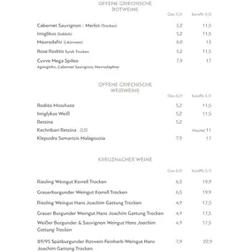 Bild von Avra Kurhaus am Rheingrafenstein