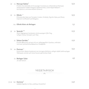 Bild von Avra Kurhaus am Rheingrafenstein