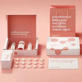 Bild von Pioneer Custom Boxes