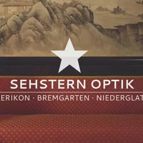 Bild von Sehstern Optik GmbH (Berikon)