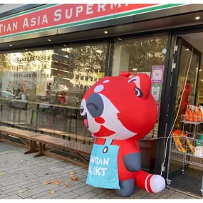 Bild von TianTian Markt 天天超市