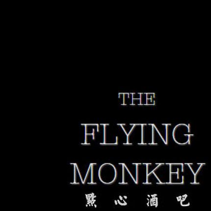Logo de The Flying Monkey