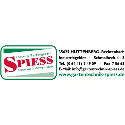 Logo from Fa. Spiess Forst- u. Gartengeräte