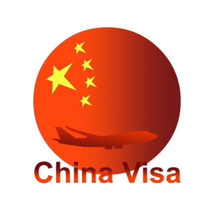 Logotyp från China Visa Service Düsseldorf
