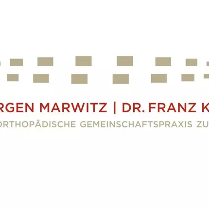 Logótipo de Dr. Jürgen Marwitz | Dr. Franz Katlun Kieferorthopädische Gemeinschaftspraxis zu Lübeck