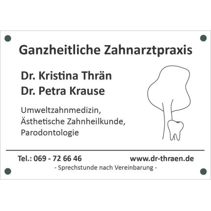 Logotyp från Dr. Kristina Thrän & D. Sener