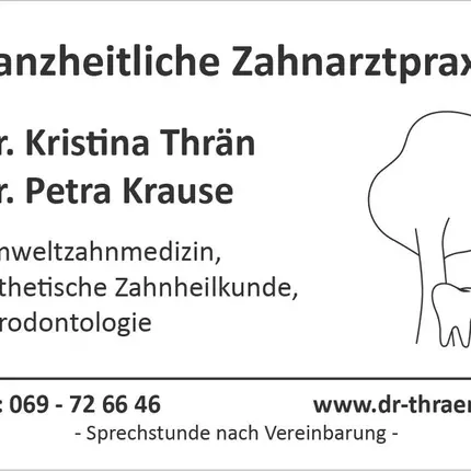 Logotipo de Dr. Kristina Thrän & D. Sener