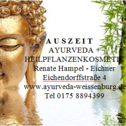 Logo von AUSZEIT - Ayurveda Massagen Kosmetik