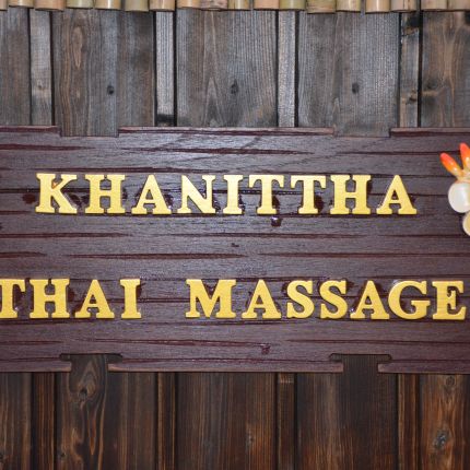 Logo van Thai Massage Wiederer