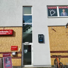 Schönkirchen (Kiel-Ostufer) Aussenansicht