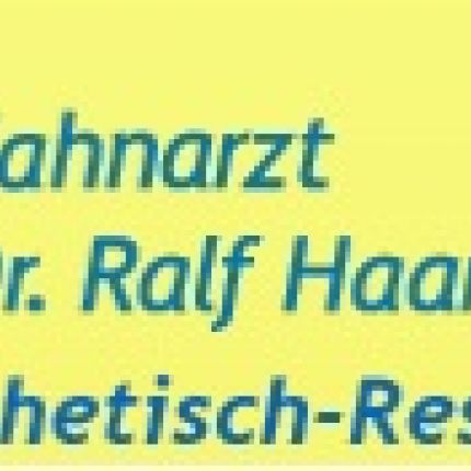 Logo od Praxis Dr. Ralf Haarpaintner