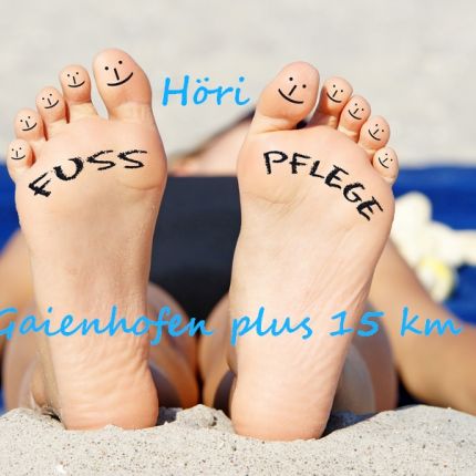 Logótipo de Höri Nagel- und Fußpflege Kathrin Schröder