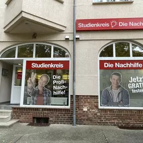 Halle-Süd Außenansicht Gebäude