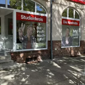 Halle-Süd Außenansicht Gebäude