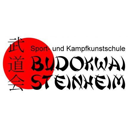 Logo van Sport- und Kampfkunstschule Budokwai Steinheim