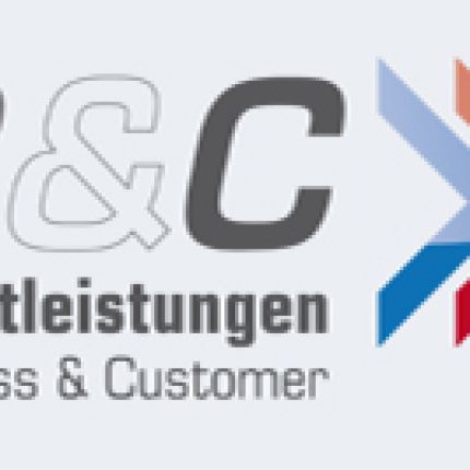 Logo de B&C Sicherheitstechnik GmbH