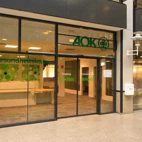 Bild von AOK Nordost - Servicecenter Frankfurt (Oder)