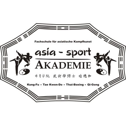 Logo fra Asia-Sport-Akademie