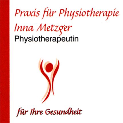 Logo von Praxis für Physiotherapie - Christina Gillaschke