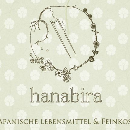 Logo da Hanabira - Japanische Lebensmittel & Feinkost