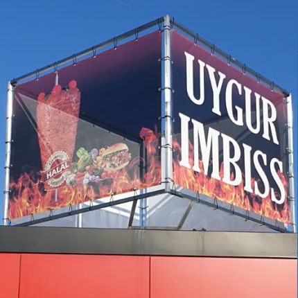 Logo von UYGUR IMBISS