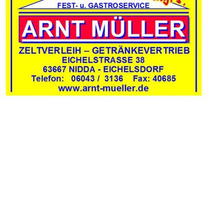 Logo von Arnt Müller