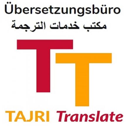 Logotipo de Übersetzungsbüro Tajri Translate