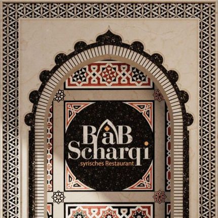 Logotyp från Bab Scharqi