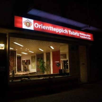 Logo de OrientteppichTabriz  Kelim Teppichwerkstatt