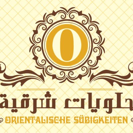 Logo fra orient sweets