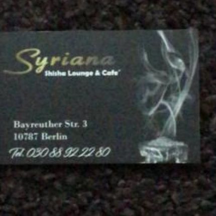 Logotipo de Syriana Shishabar&Café