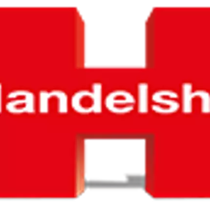 Logotyp från Handelshof Haan