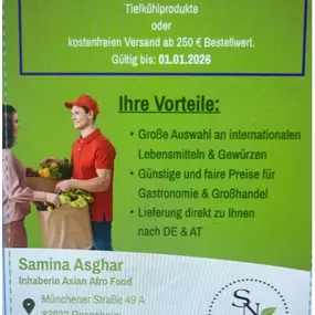 Bild von SN Premium Food