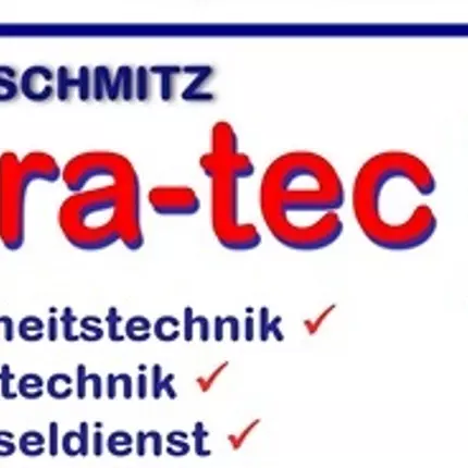 Logo van Schmitz SiGra-Tec | Sicherheitstechnik & Schlüsseldienst