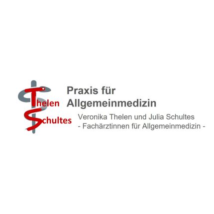 Logotipo de Praxis für Allgemeinmedizin Veronika Thelen und Julia Schultes