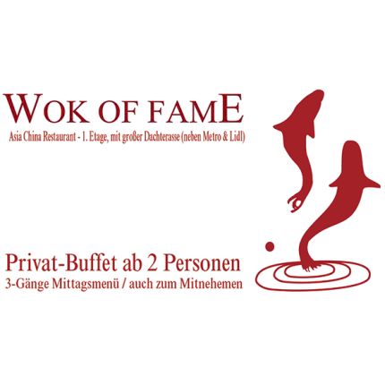 Logotyp från Wok of Fame GmbH