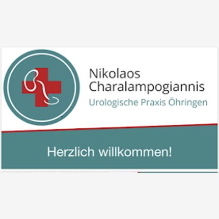 Logotyp från Urologische Praxis in Öhringen