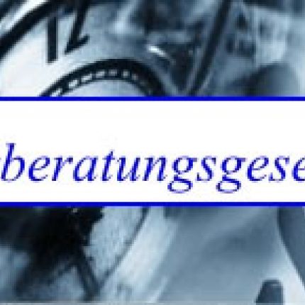 Logo from AS Steuerberatungsgesellschaft mbH
