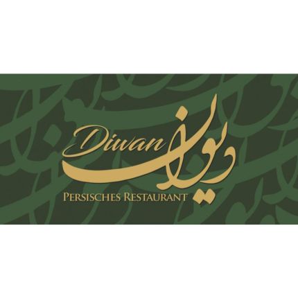 Logo van Restaurant Diwan