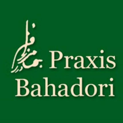 Logotyp från Bahadori - Praxis für Naturheilkunde, Osteopathie und Physiotherapie