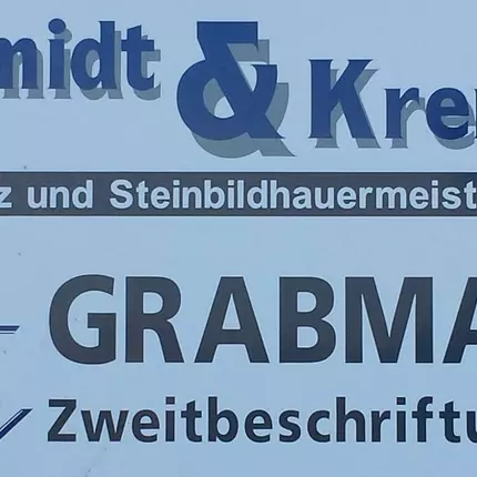 Logo von Fa. Schmidt und Krenzer Grabmale