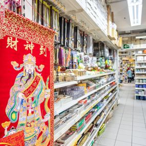 Heng Long Asia Supermarkt Köln Küchenzubehör