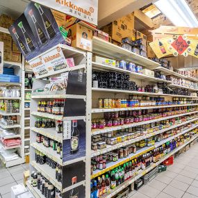 Heng Long Asia Supermarkt Köln Gewürze