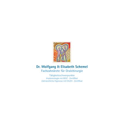 Logotyp från Zahnarztpraxis Dr. W. Schemel und M. Elisabeth Schemel in Freiburg